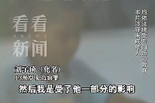 半岛官方体育网站首页入口下载截图1